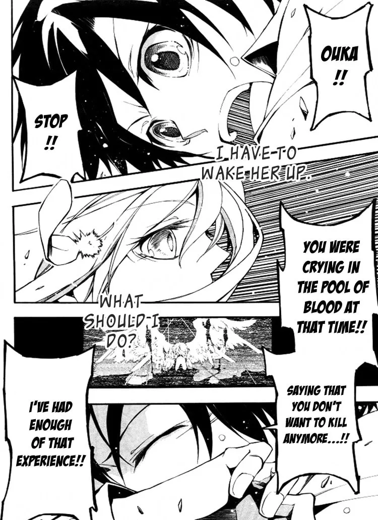 Read 07-Ghost chapter 84 image 10 on Lezhin