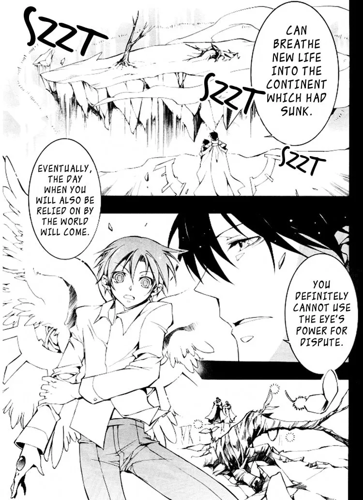Read 07-Ghost chapter 84 image 15 on Lezhin