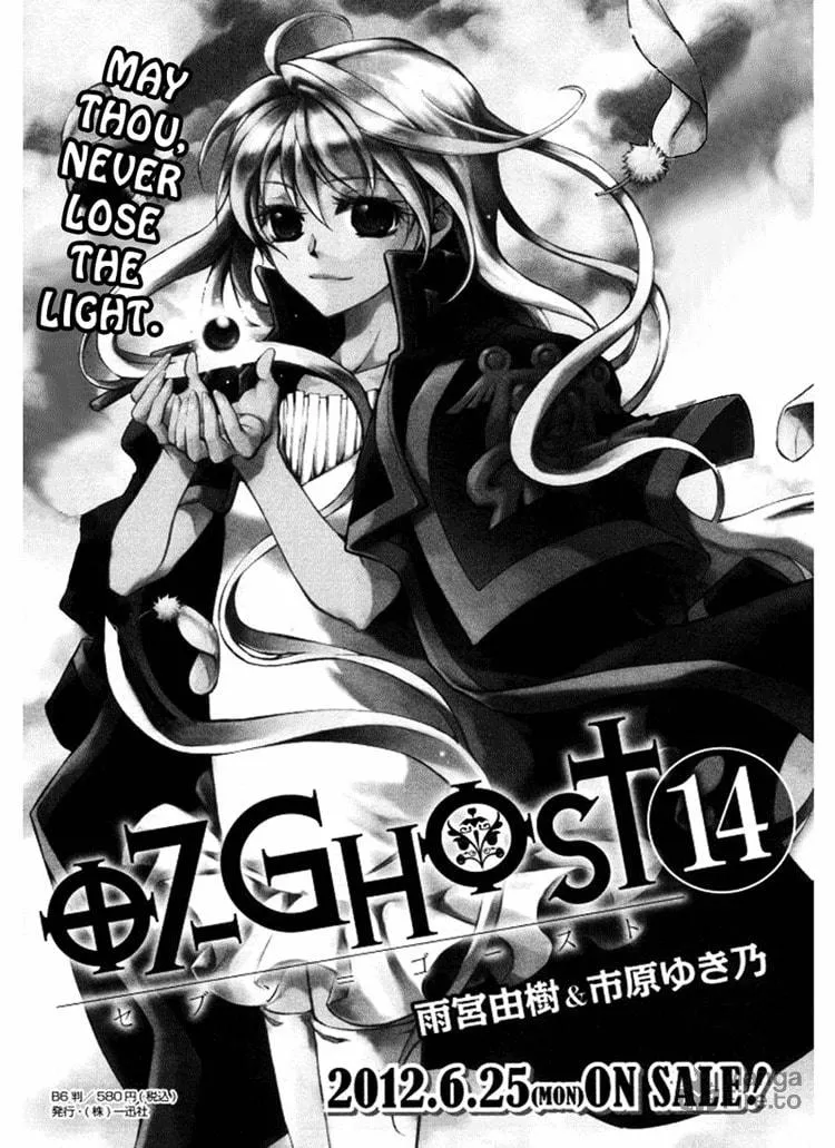 Read 07-Ghost chapter 84 image 2 on Lezhin