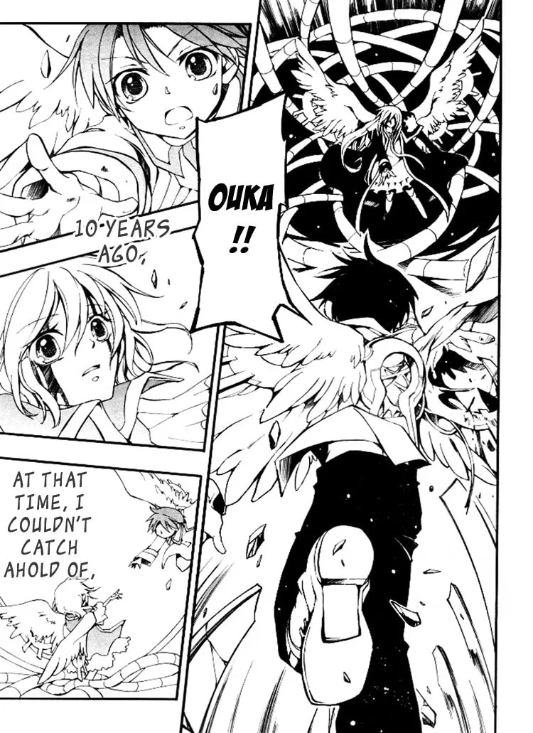 Read 07-Ghost chapter 84 image 21 on Lezhin