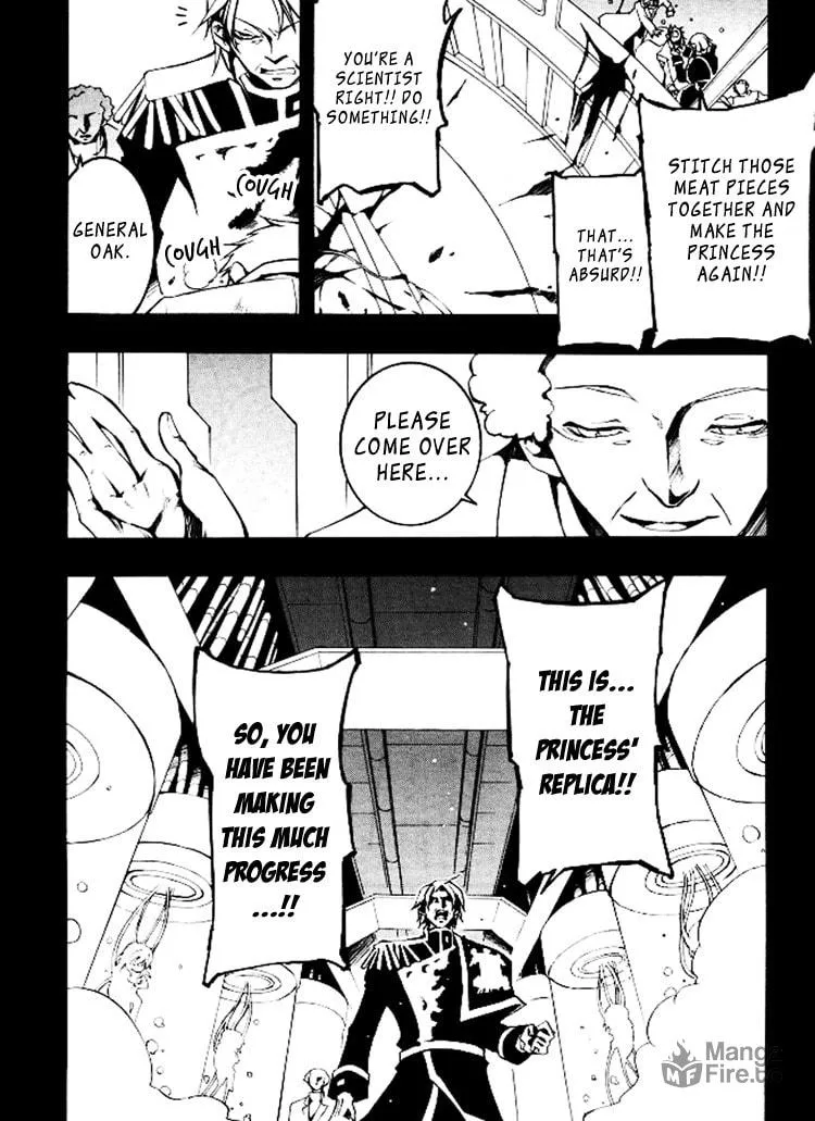 Read 07-Ghost chapter 84 image 26 on Lezhin