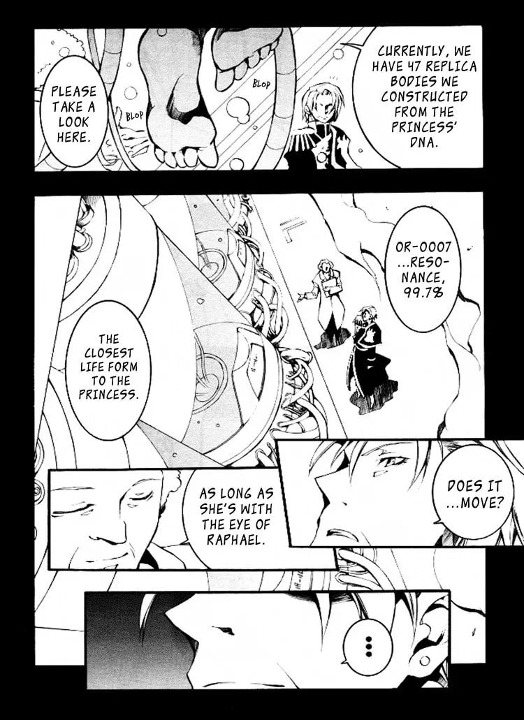 Read 07-Ghost chapter 84 image 27 on Lezhin
