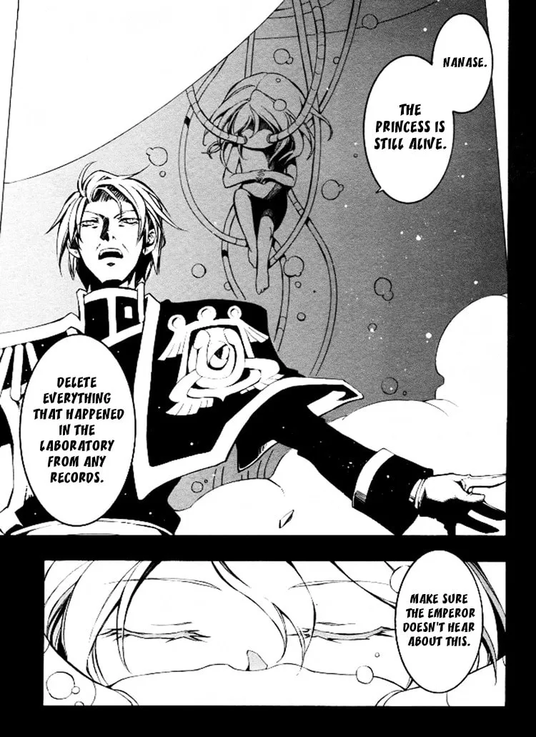 Read 07-Ghost chapter 84 image 28 on Lezhin