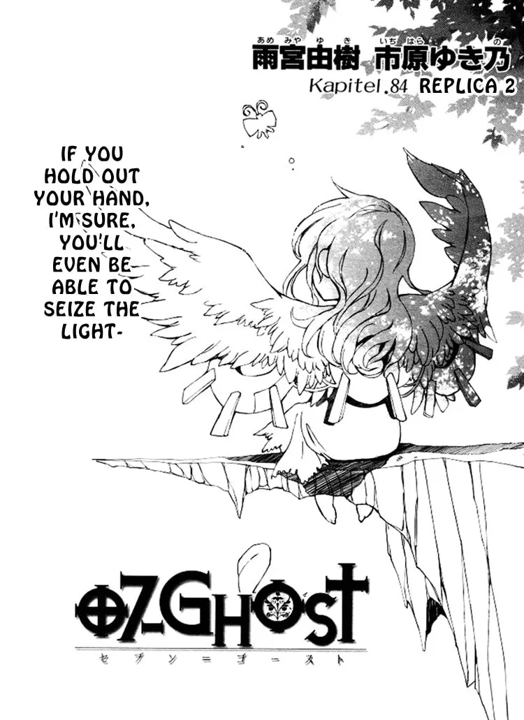 Read 07-Ghost chapter 84 image 3 on Lezhin
