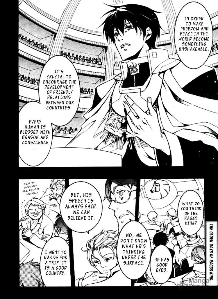 Read 07-Ghost chapter 84 image 4 on Lezhin