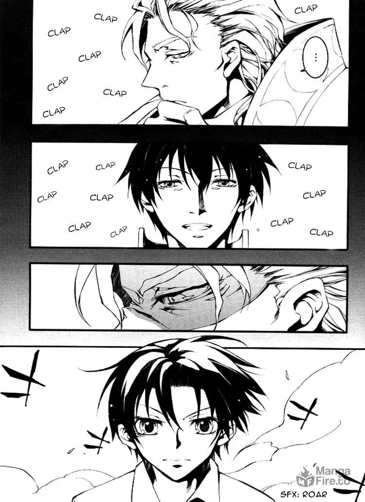 Read 07-Ghost chapter 84 image 5 on Lezhin