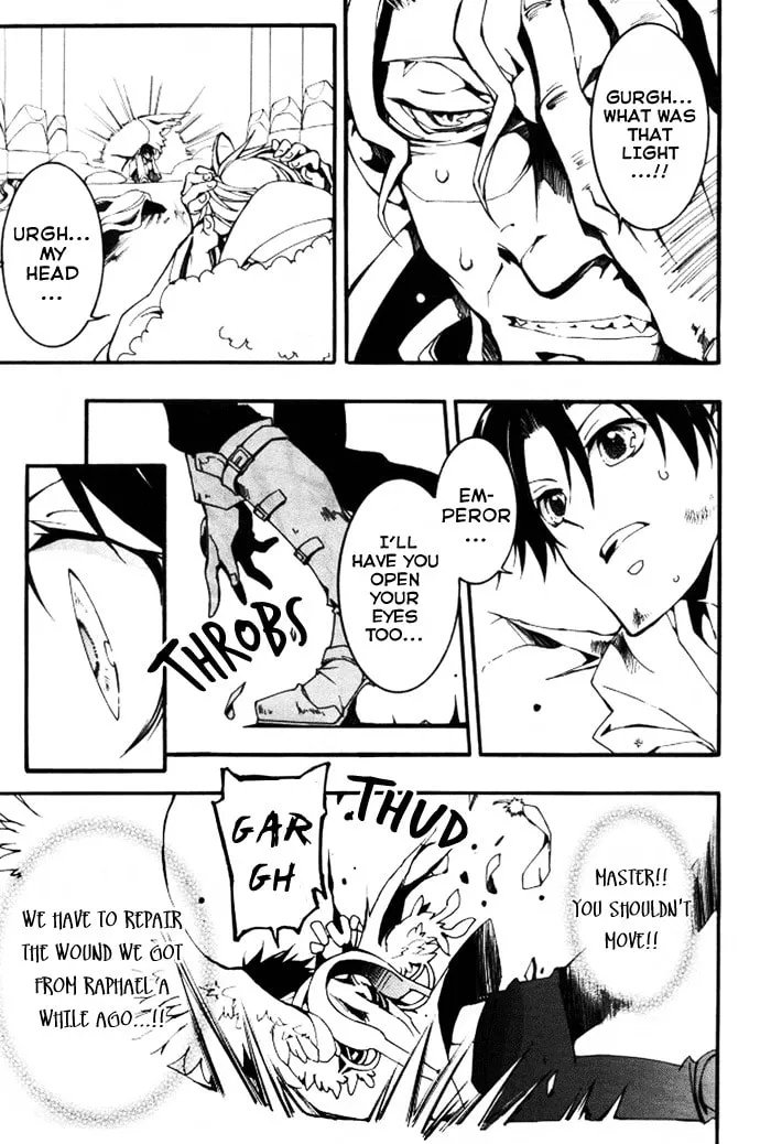 Read 07-Ghost chapter 85 image 13 on Lezhin