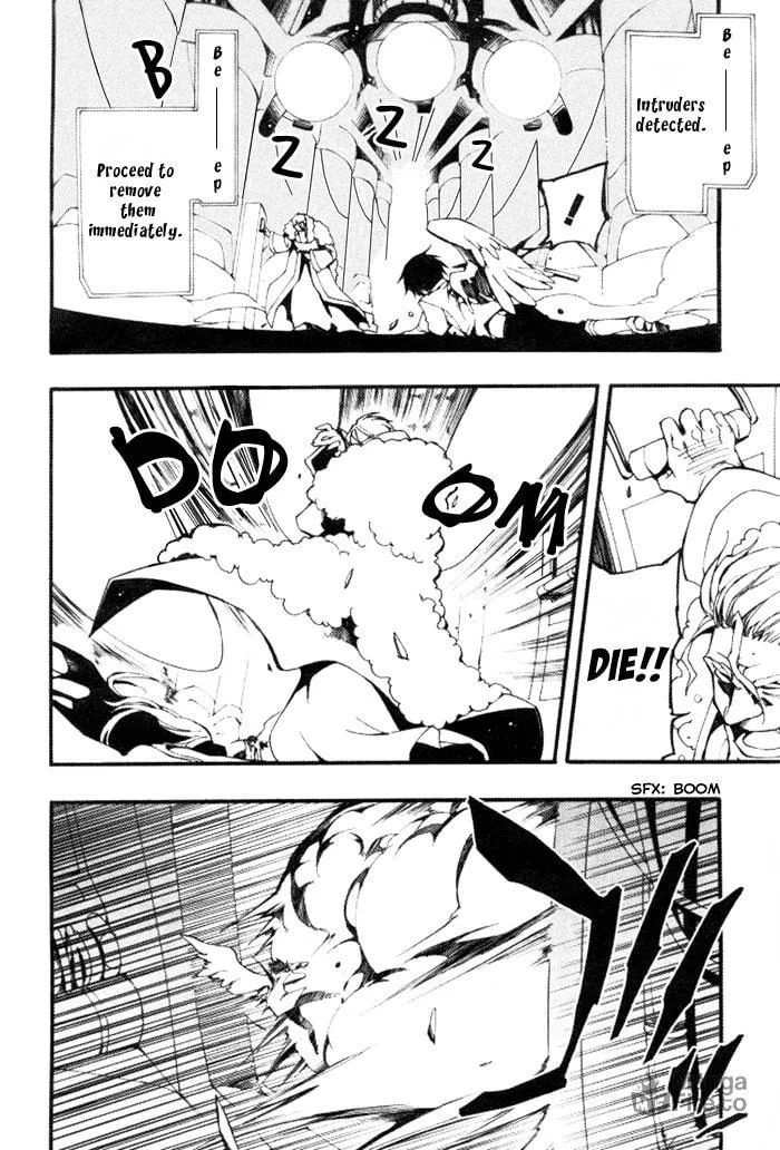 Read 07-Ghost chapter 85 image 14 on Lezhin