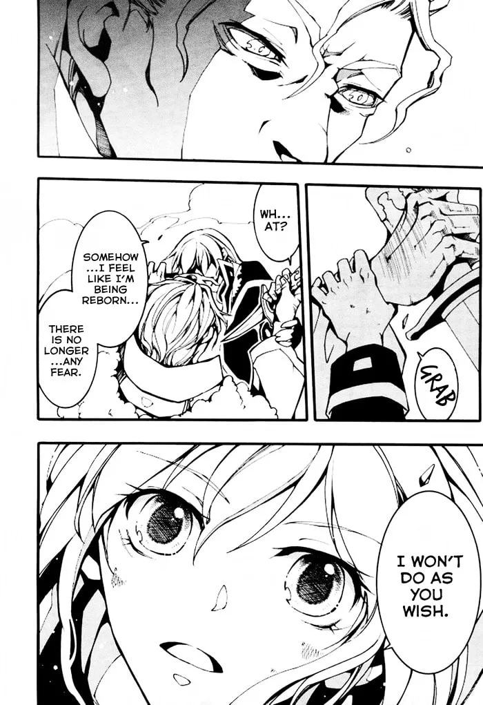 Read 07-Ghost chapter 85 image 16 on Lezhin