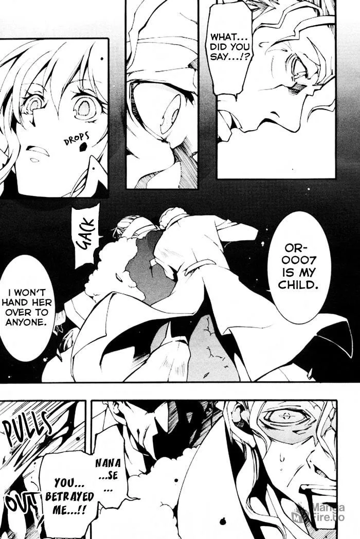 Read 07-Ghost chapter 85 image 17 on Lezhin