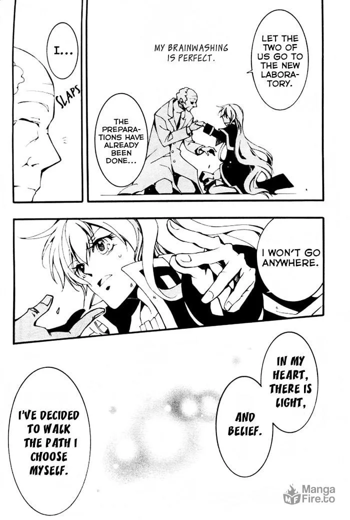 Read 07-Ghost chapter 85 image 19 on Lezhin