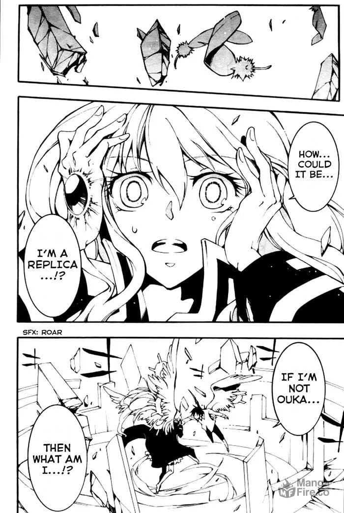 Read 07-Ghost chapter 85 image 2 on Lezhin