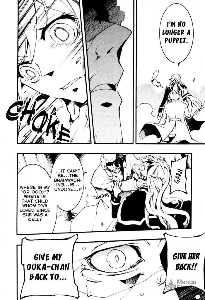 Read 07-Ghost chapter 85 image 20 on Lezhin