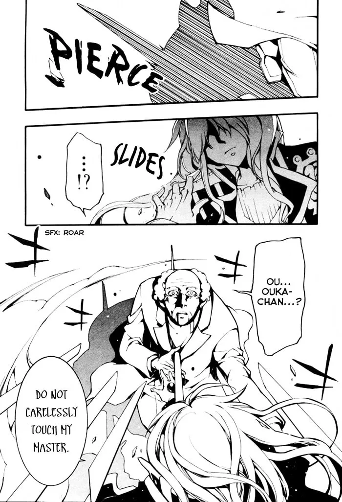 Read 07-Ghost chapter 85 image 21 on Lezhin