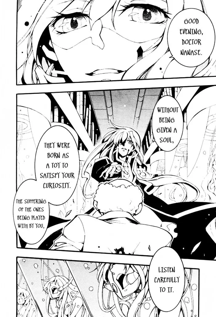 Read 07-Ghost chapter 85 image 22 on Lezhin