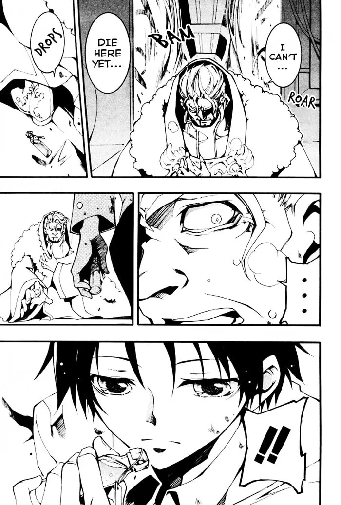 Read 07-Ghost chapter 85 image 27 on Lezhin