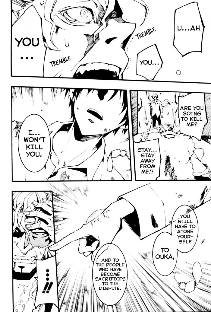 Read 07-Ghost chapter 85 image 28 on Lezhin