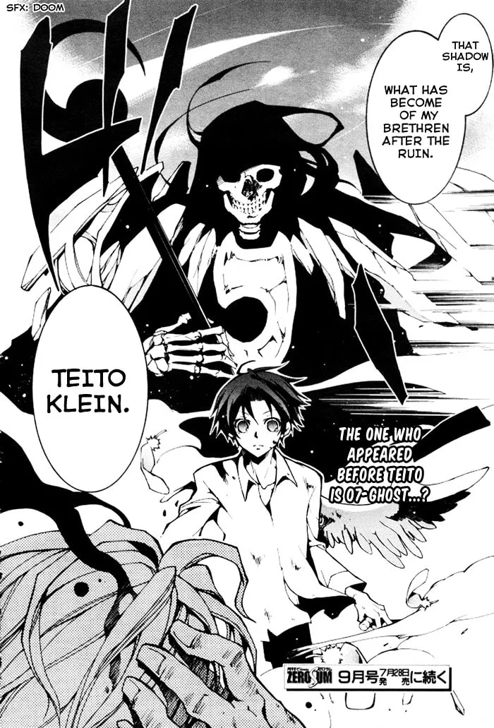 Read 07-Ghost chapter 85 image 30 on Lezhin