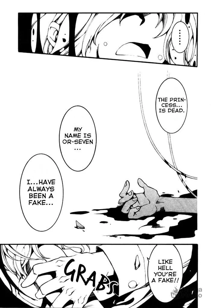Read 07-Ghost chapter 85 image 5 on Lezhin
