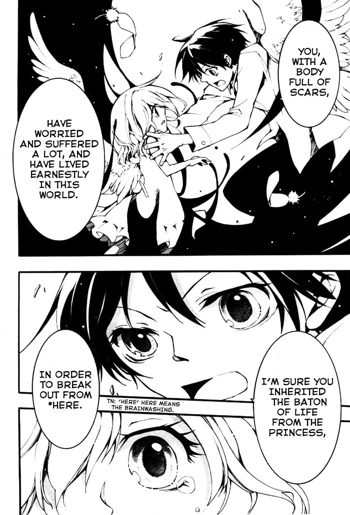 Read 07-Ghost chapter 85 image 6 on Lezhin