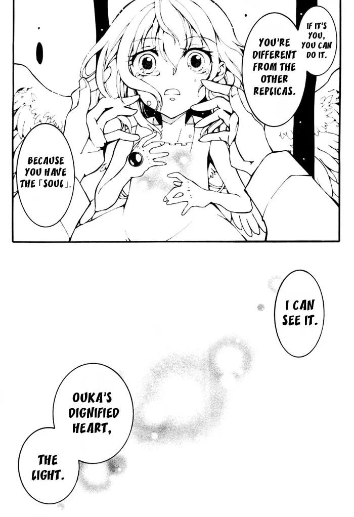 Read 07-Ghost chapter 85 image 7 on Lezhin