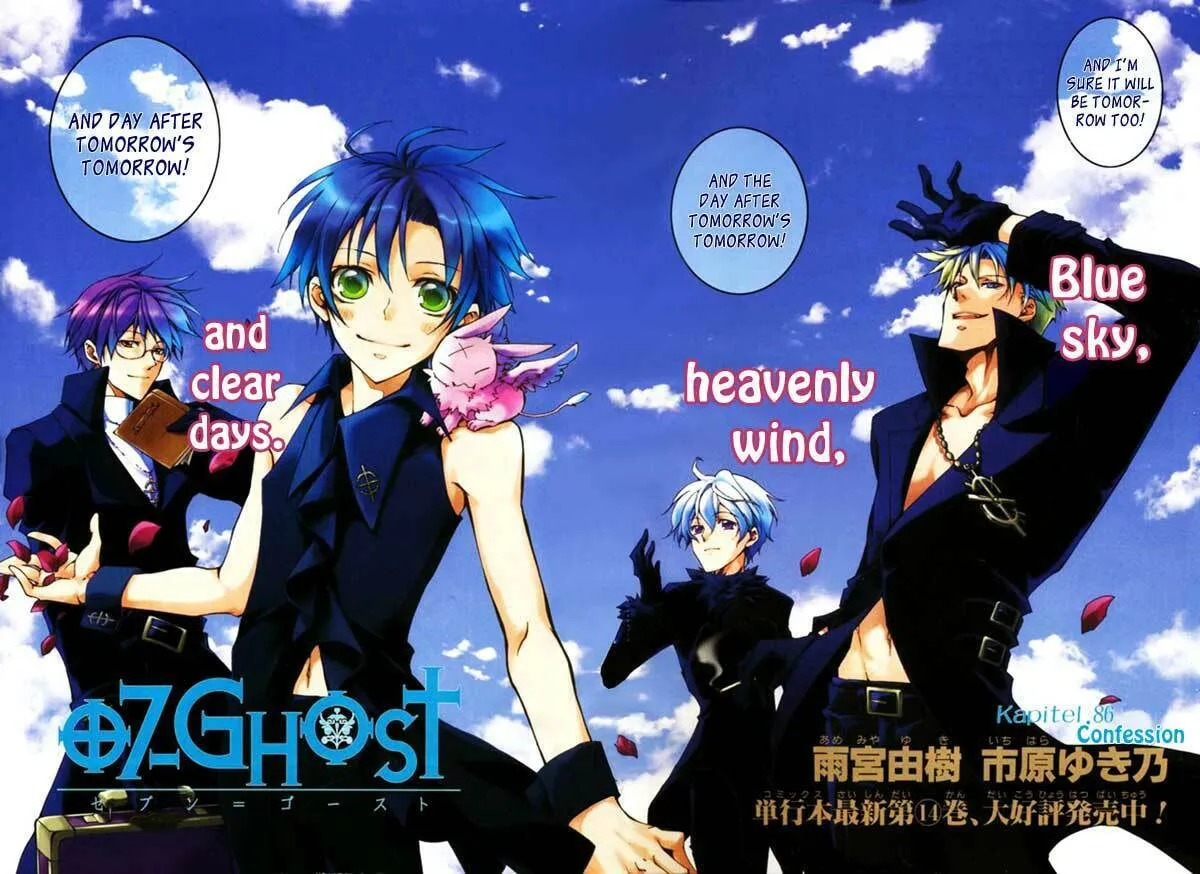 Read 07-Ghost chapter 86 image 1 on Lezhin