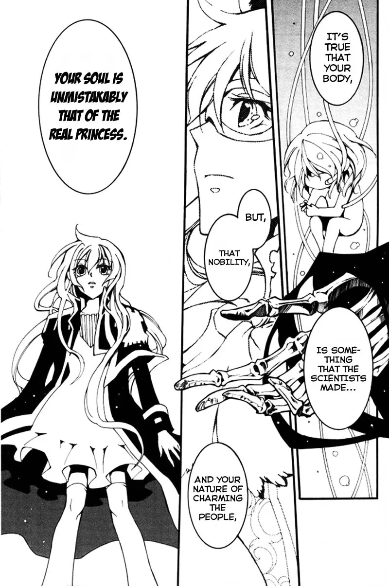 Read 07-Ghost chapter 86 image 10 on Lezhin