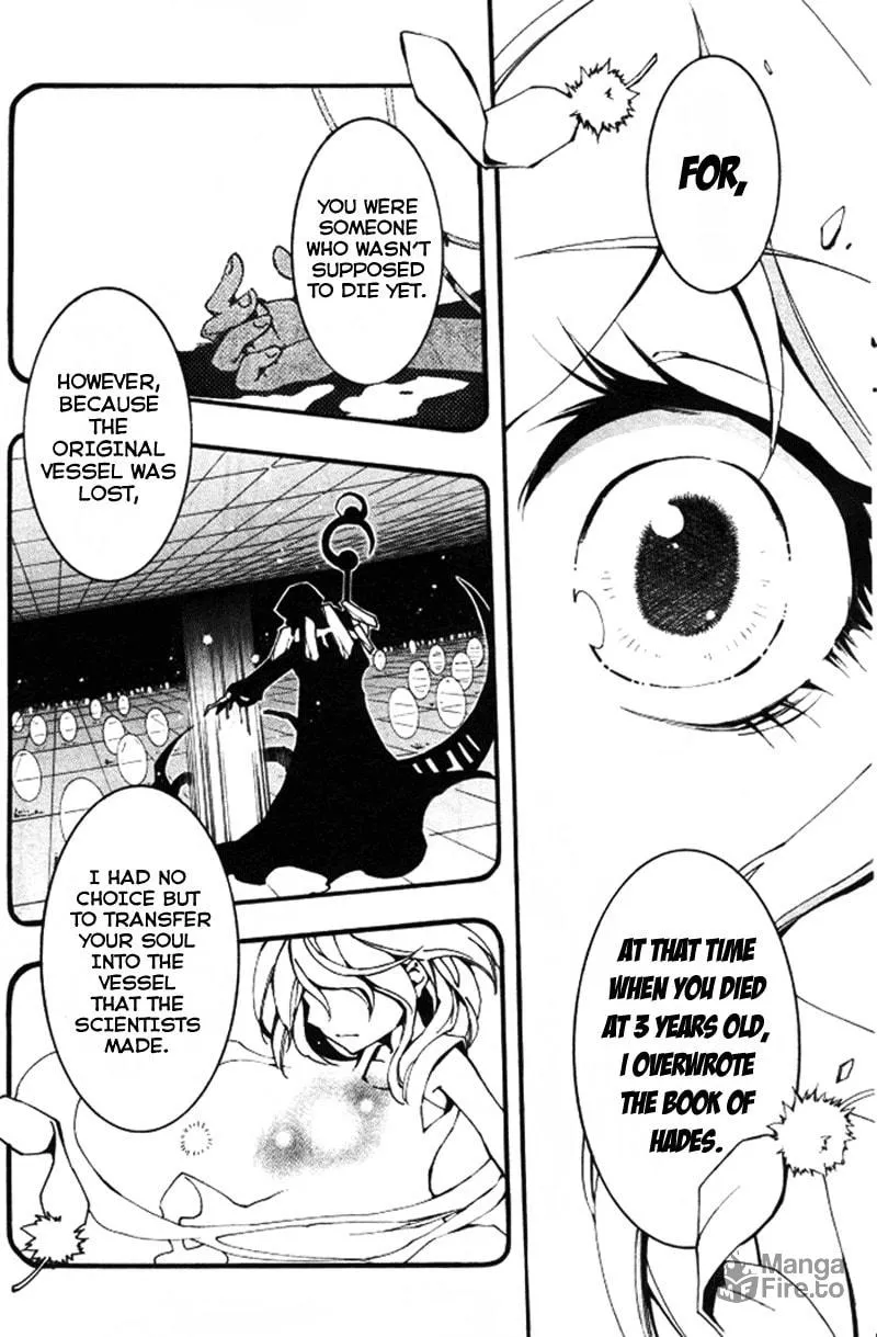 Read 07-Ghost chapter 86 image 11 on Lezhin