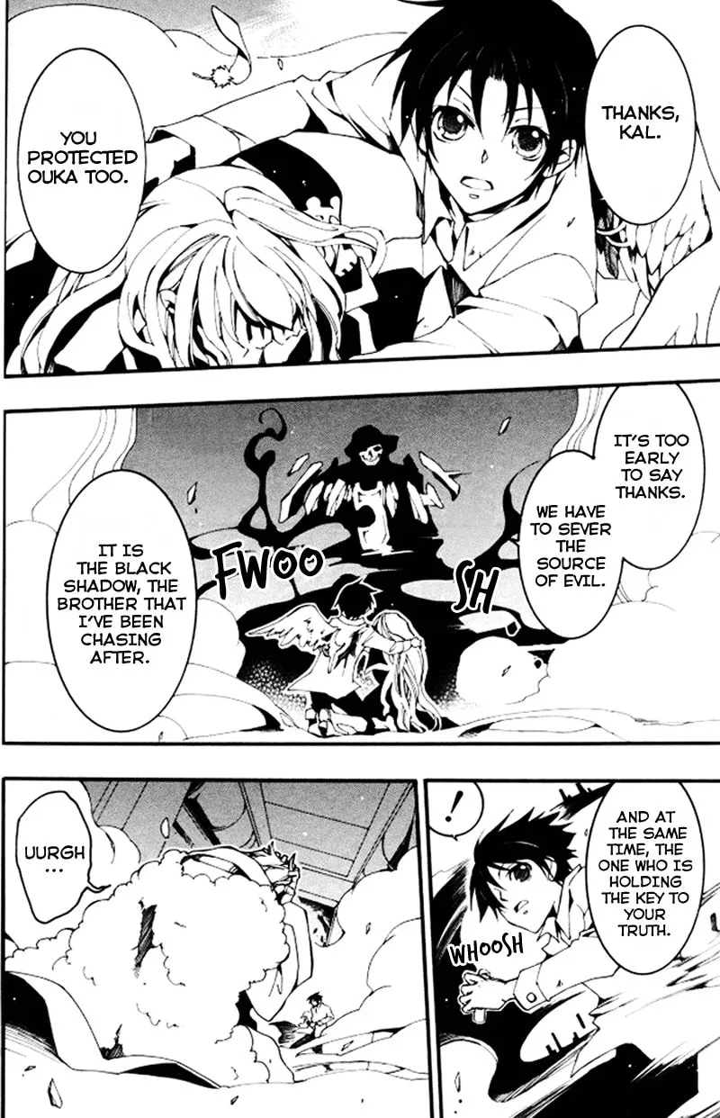 Read 07-Ghost chapter 86 image 13 on Lezhin