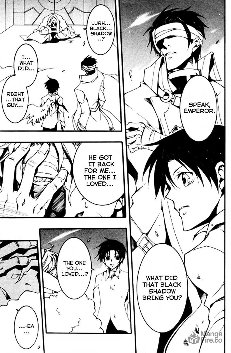 Read 07-Ghost chapter 86 image 14 on Lezhin