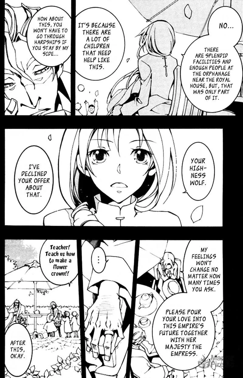 Read 07-Ghost chapter 86 image 17 on Lezhin