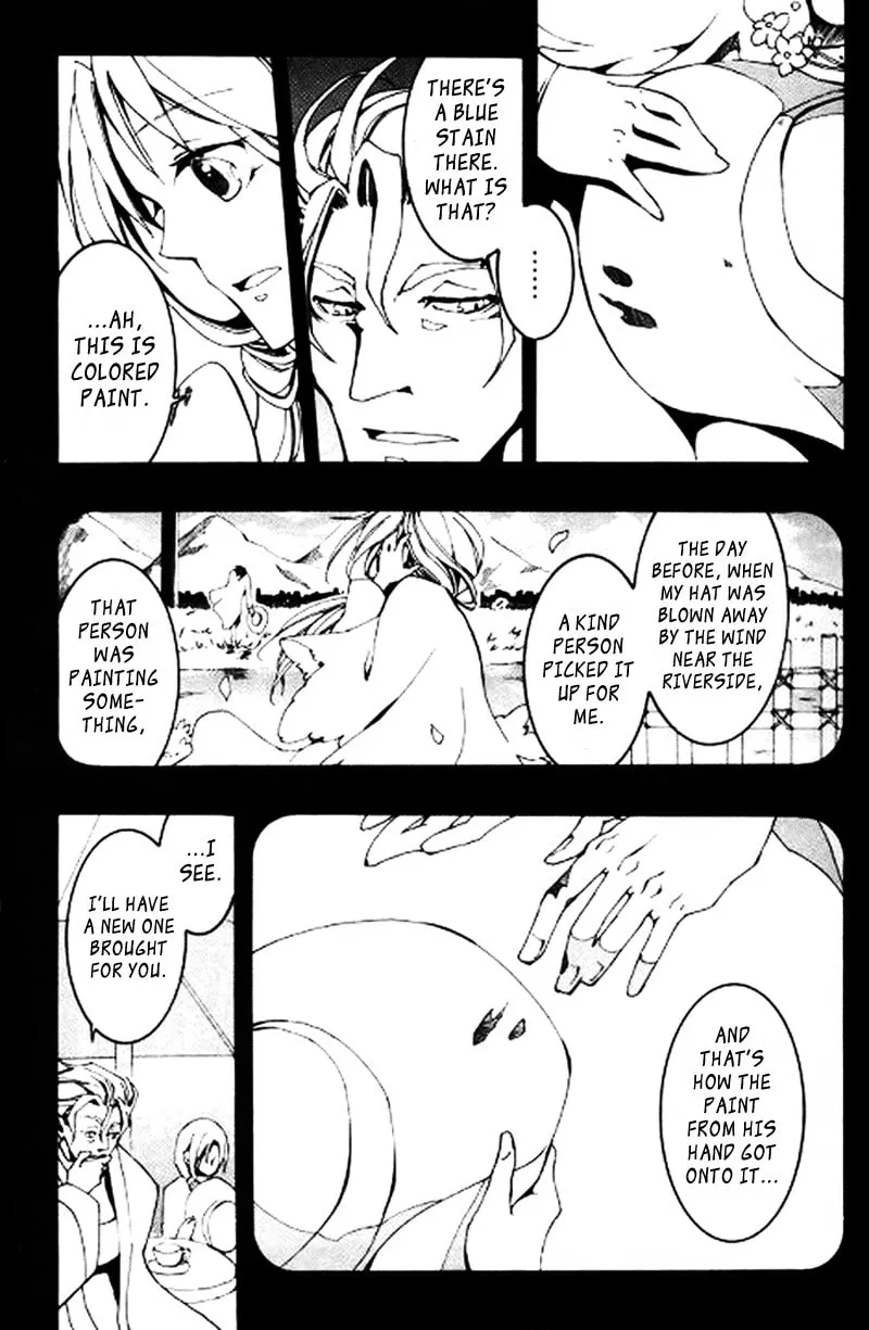 Read 07-Ghost chapter 86 image 18 on Lezhin