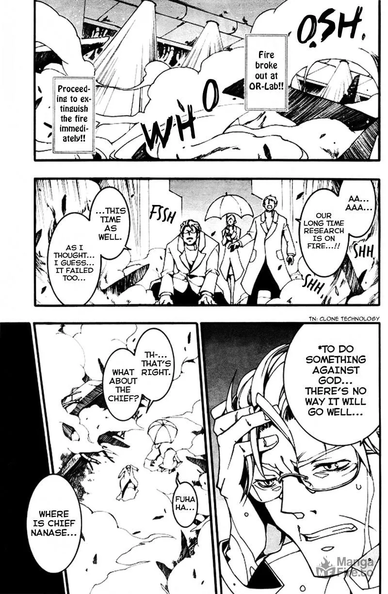 Read 07-Ghost chapter 86 image 2 on Lezhin