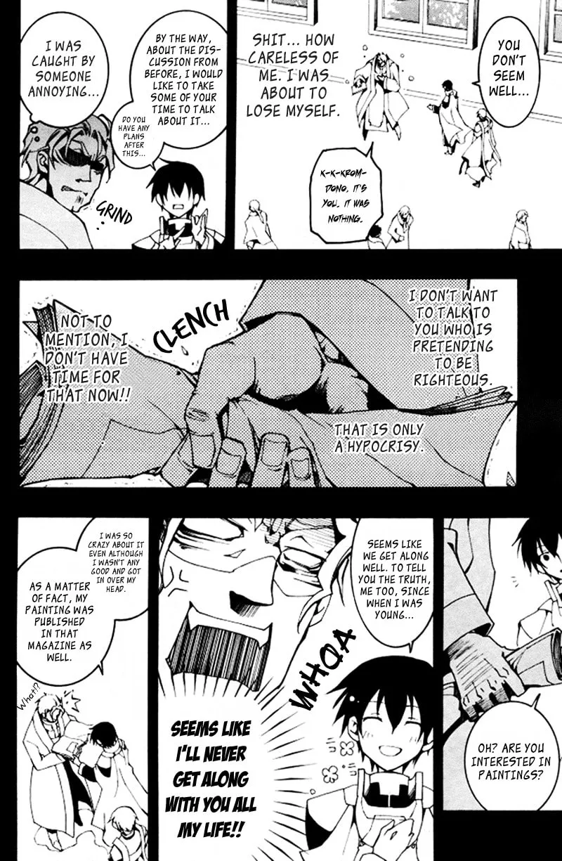 Read 07-Ghost chapter 86 image 21 on Lezhin