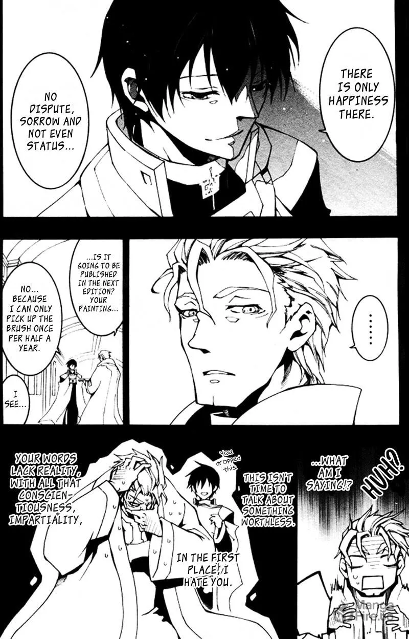 Read 07-Ghost chapter 86 image 23 on Lezhin