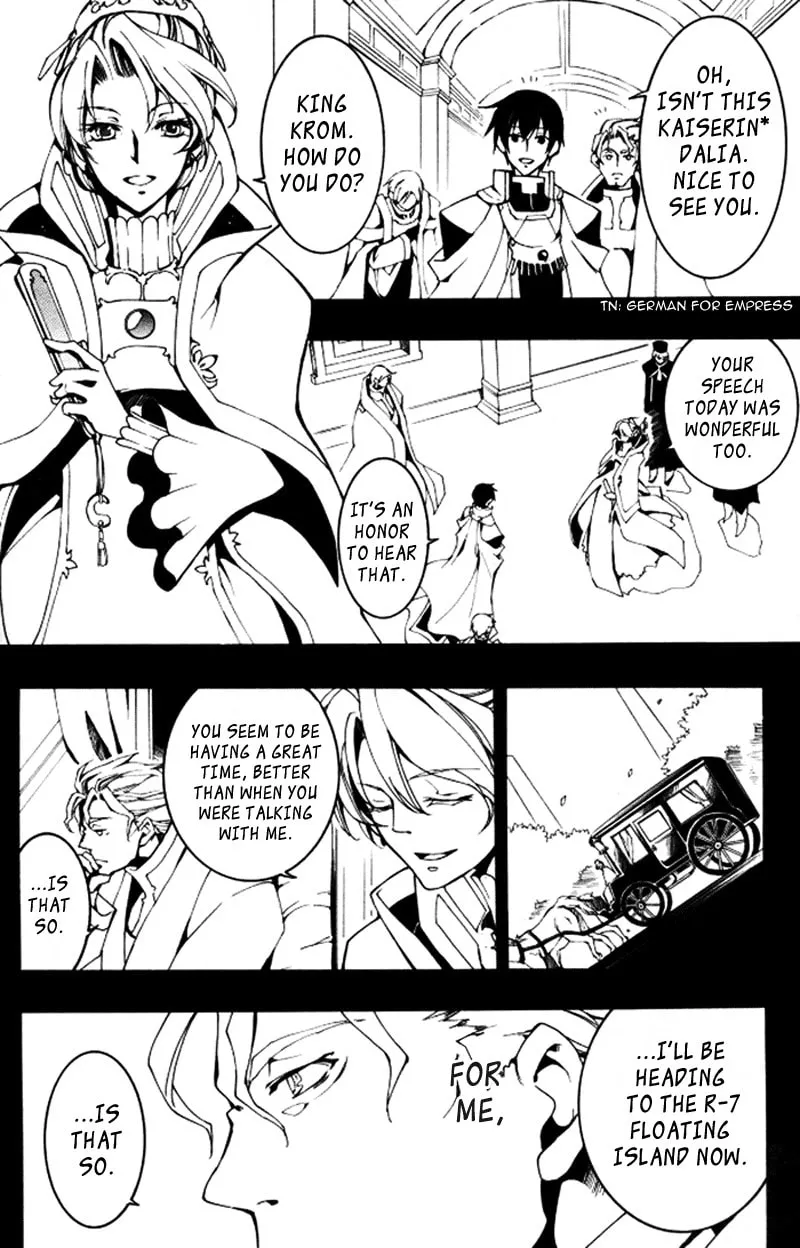 Read 07-Ghost chapter 86 image 25 on Lezhin