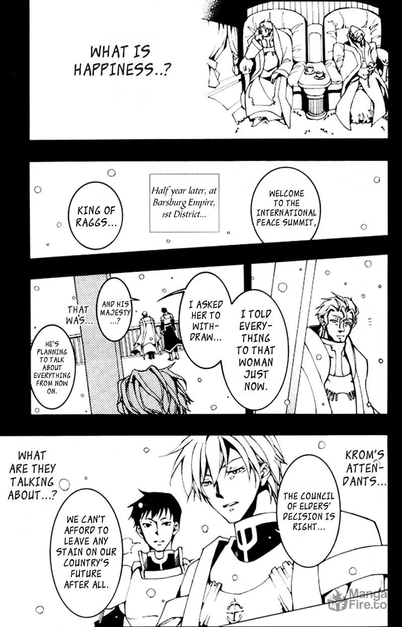 Read 07-Ghost chapter 86 image 26 on Lezhin