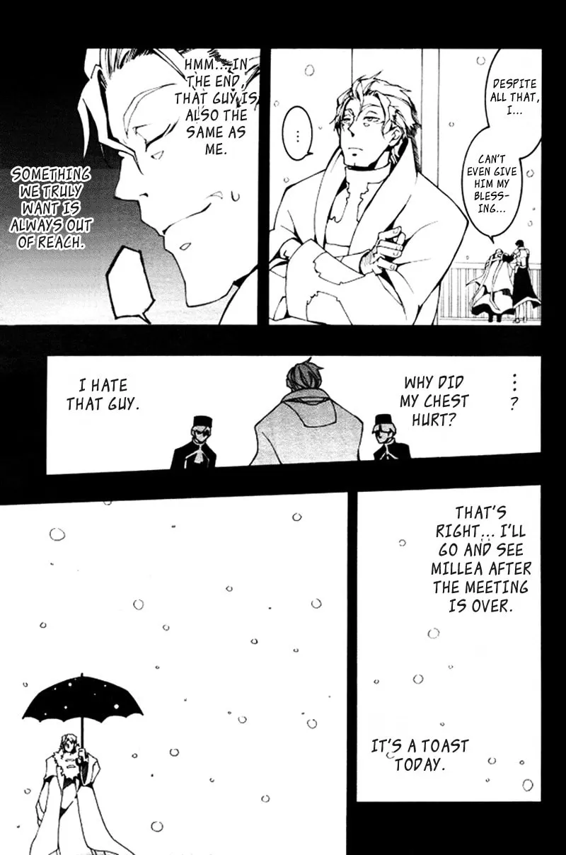 Read 07-Ghost chapter 86 image 28 on Lezhin