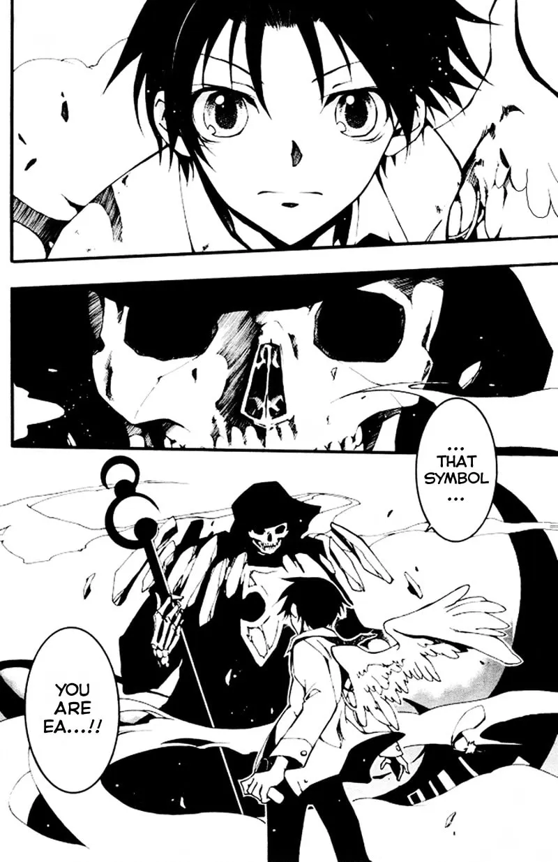 Read 07-Ghost chapter 86 image 3 on Lezhin