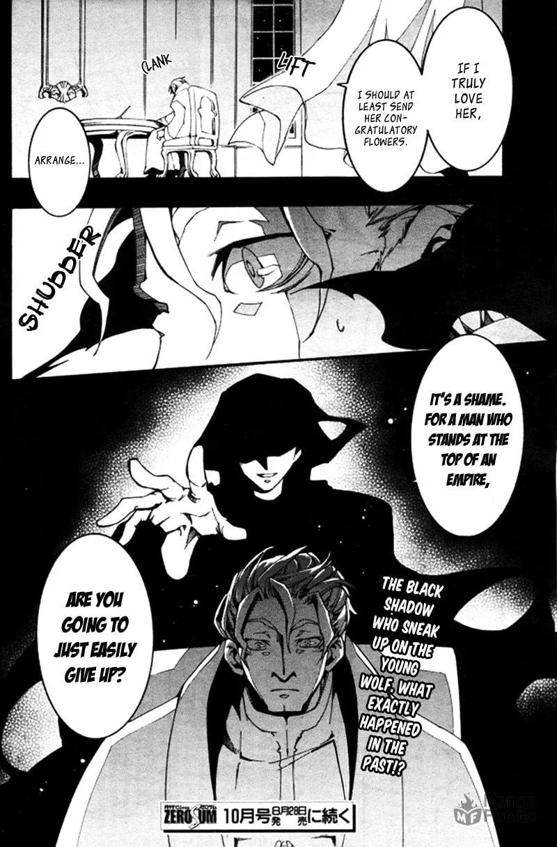 Read 07-Ghost chapter 86 image 35 on Lezhin