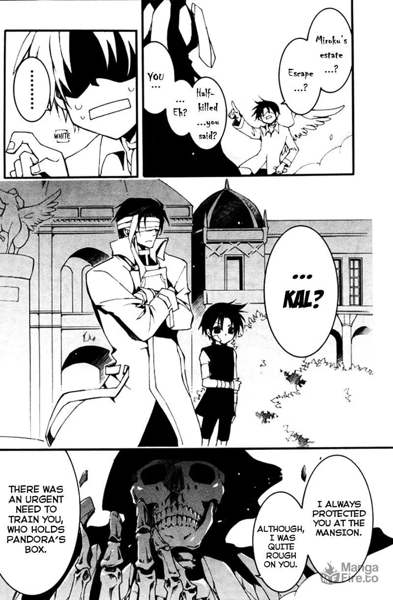 Read 07-Ghost chapter 86 image 5 on Lezhin