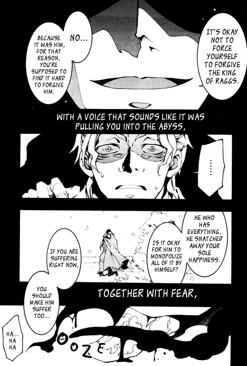 Read 07-Ghost chapter 87 image 1 on Lezhin