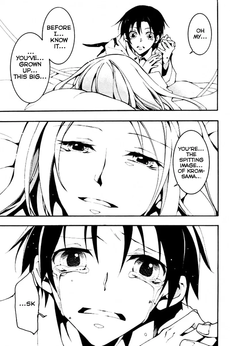 Read 07-Ghost chapter 87 image 16 on Lezhin