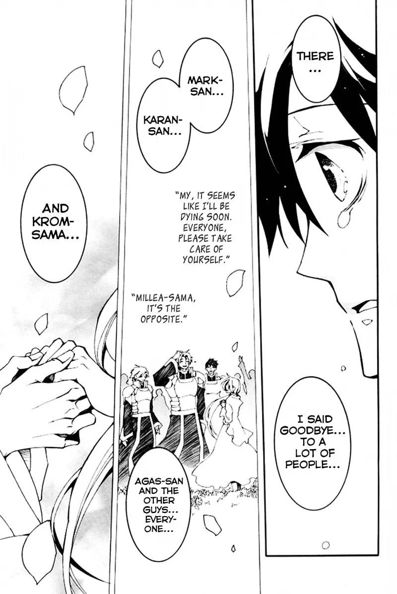 Read 07-Ghost chapter 87 image 18 on Lezhin