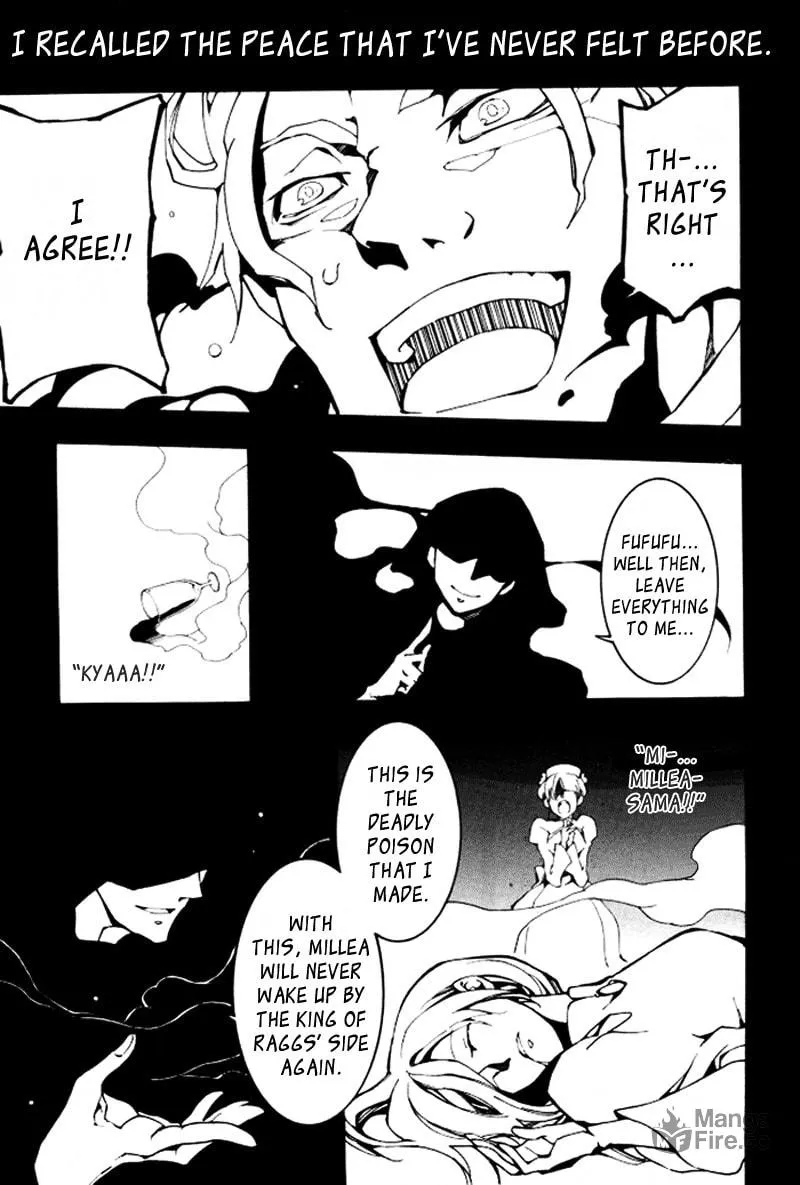 Read 07-Ghost chapter 87 image 2 on Lezhin