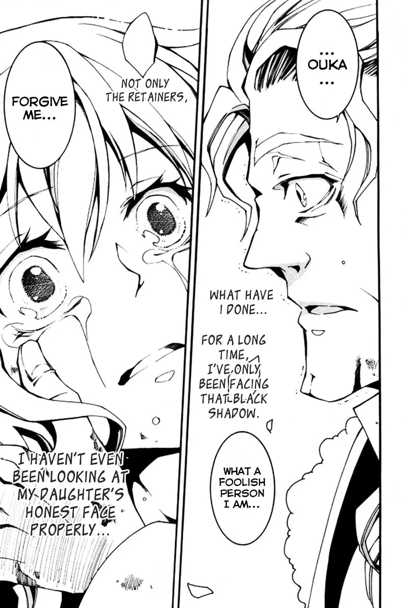 Read 07-Ghost chapter 87 image 25 on Lezhin