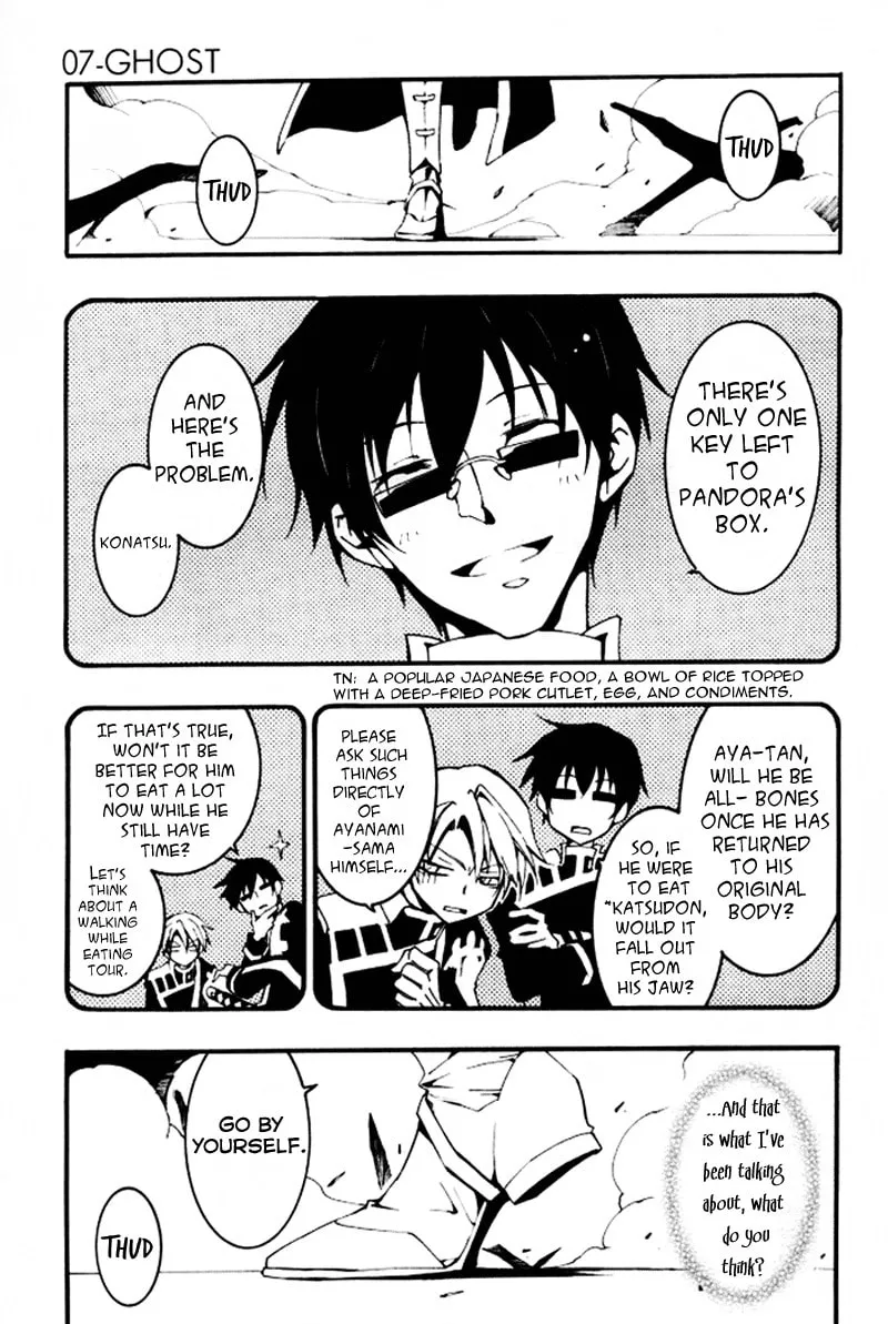 Read 07-Ghost chapter 87 image 27 on Lezhin