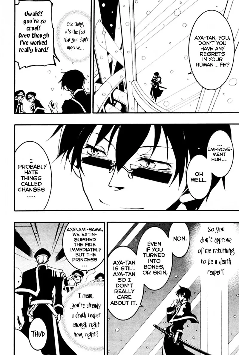 Read 07-Ghost chapter 87 image 28 on Lezhin