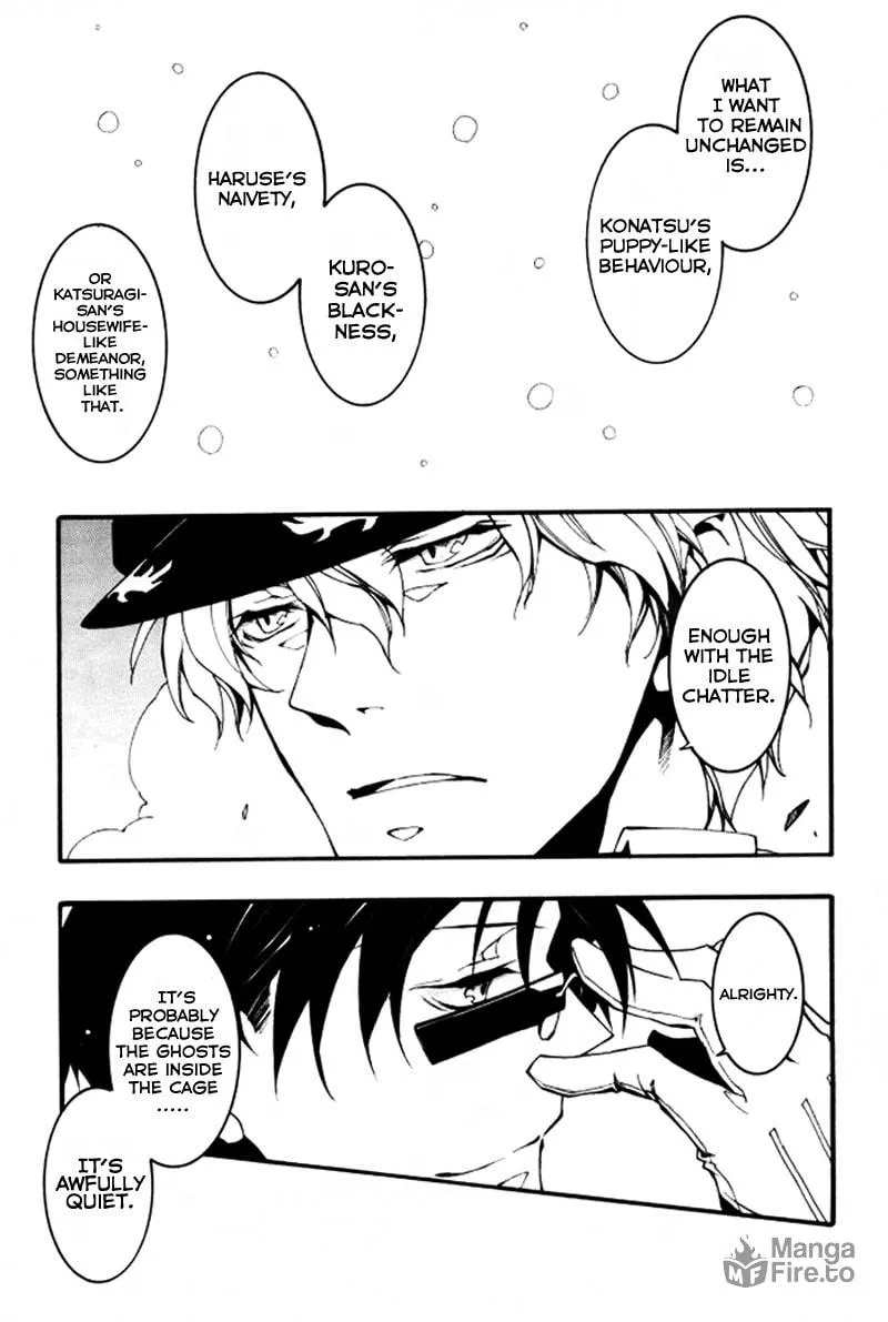 Read 07-Ghost chapter 87 image 29 on Lezhin