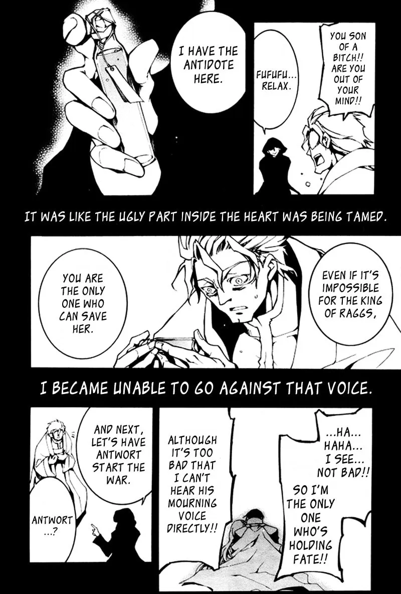 Read 07-Ghost chapter 87 image 3 on Lezhin